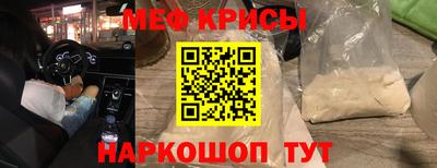 марки lsd Волжский