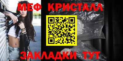 дистиллят марихуана Волгодонск