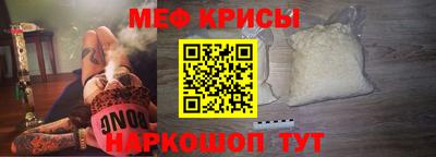 марки lsd Волжский