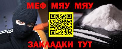 марки lsd Волжский