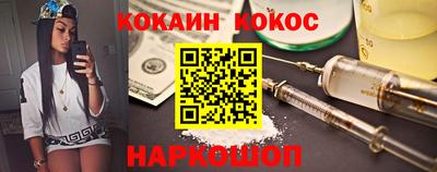 марки lsd Волжский