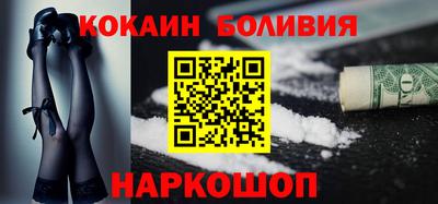 марки lsd Волжский