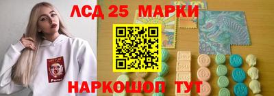 кокс Волжск