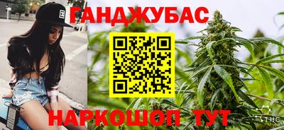 марки lsd Волжский
