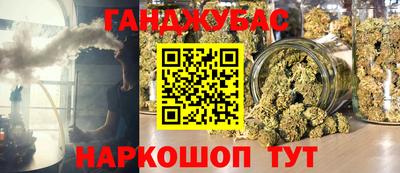 кокс Волжск