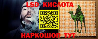 кокс Волжск