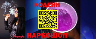 дистиллят марихуана Волгодонск