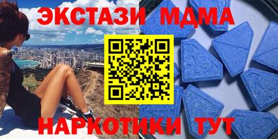 кокс Волжск