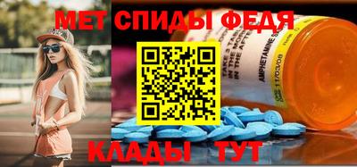 дистиллят марихуана Волгодонск