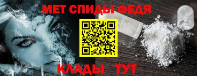 дистиллят марихуана Волгодонск