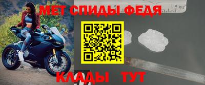 марки lsd Волжский