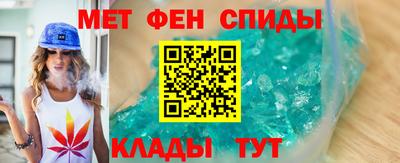 кокс Волжск