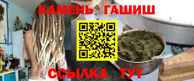 кокс Волжск